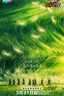 毛片站
